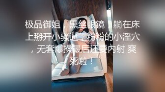 万人求购OnlyfansTs极品网红LILAnyang杨丽拉