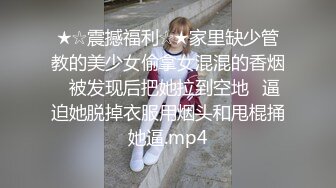 喝汽水的瘦子第一部