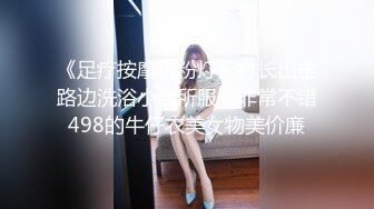 【推特萌妹❤️极品啪啪】双马尾清纯少女『软萌兔兔酱』最新户外露出COS作品 内射无毛粉穴换装制服萝莉 三点粉真好操2 (3)