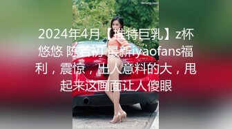 国产麻豆AV 番外 麻豆番外 無套做愛！男友偷拍與騷貨女友激情打砲  台灣第一女優吳夢夢