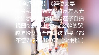 STP22934 推特极品御姐网红尤物 洛美  女王高筒黑丝皮革情趣 超级敏感细屌慢玩嫩穴真喷尿 真是欠艹呀