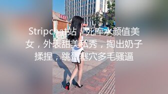 ⚫️⚫️重磅露脸泄密，魔都高颜值拜金极品健身女神小姐姐不健康私拍视图流出，可以同时伺候两位金主玩3P