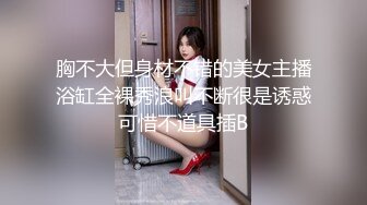 源码自录 阿黑颜反差婊【施施】戴狗链遛狗 无套啪啪口爆 6-16至7-18 【45V】 (1430)