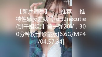 抖音73万粉丝【一个小仙女呀】私密视频遭男友贩卖15V 9P，反差婊私下自慰，被干嗷嗷叫！