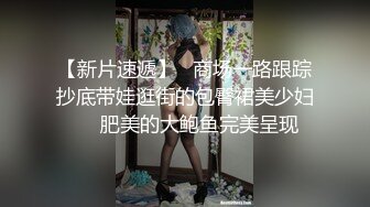 【全網推薦】【調教母狗】年輕女友【可兒】騷主【王教練的騷母狗】～55V高清原版王教练 (4)