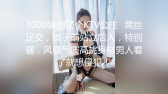 (no_sex)20231118_御姐丝袜控_563678527