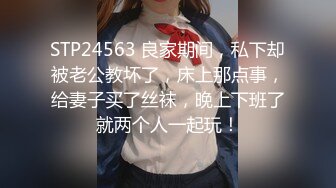 果冻传媒-母亲的新男友二偷窥母亲做爱发情女儿深夜自慰遭偷袭