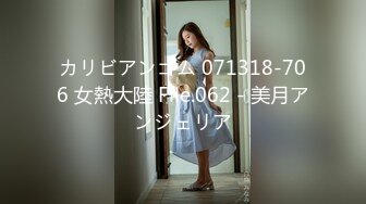 在家艹肥老婆