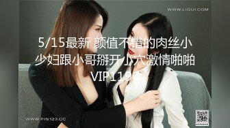 投稿极品人妻少妇 是我侄女的音乐老师 喜欢被人掐着脖子操 真是骚得可以！