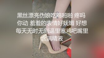 ✿欲拒还迎✿边打电话边操逼，闺蜜和人妻在抱怨生活，开导闺蜜~酒店开门操骚货 紧张刺激 想淫叫不敢叫 (2)