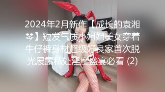 疫情期间约的妹子