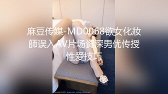  房东儿子浴室窗帘洞中偷窥 美女租客洗澡平时高冷学姐洗澡不带眼镜的样子原来这么美下面毛毛真多