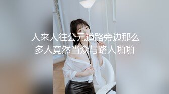 国产麻豆AV MD MD0165-2 少年阿宾篇章二 骚气的小美学姐 蜜苏