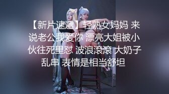 STP27332 C罩杯顶级美乳 ！性感红唇小姐姐 ！半脱下内裤极品翘臀 ，难得小露骚穴 ，搔首弄姿展示身材