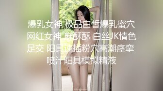  新来的漂亮妹妹！无毛一线天肥逼！很爽快直接开干，第一视角吃屌