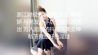 清晨操细腰美臀老婆