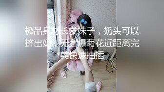 电脑耗材专卖店摄像头破解真实偸拍，小两口喜欢白天在店里转椅上性爱，又舔又抠边拍边干性福美满 (2)