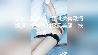 自录无水~潮吹女王~P3【小狐狸520】丝袜裸舞~道具自慰~双插~穿丝玩穴~疯狂喷水【22V】 (17)