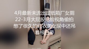 《云盘泄密》清纯漂亮反差婊外企小白领雯佳与男友不雅自拍流出一线天小B粉粉哒91P 1V完整版