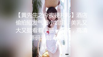  勾引了个艺校的极品身材小妖女 翘臂美臀让人看着流口水真是个尤物