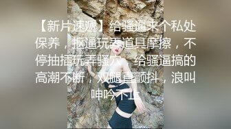 国产AV 精东影业 JD048 少妇为救老公色诱王局长