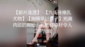 [原y版b]_066_涵h不b涵h不b憨h_啪p啪p_20220422