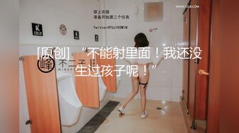 MPG-0067 白靖寒 少妇遭医师操失禁 不可告人的性癖 麻豆传媒映画