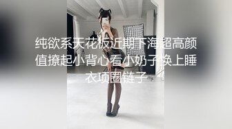 刘亦菲被威胁后半推半就（高清无码）