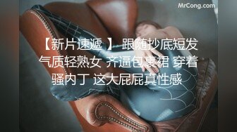 2024年9月流出，【快手福利】大奶人妻，江西，【卿自下厨】，自慰性爱啪啪，骚气快要溢出屏幕了，刺激！