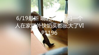 【在线】工口少女ovo 4.25 福利套图