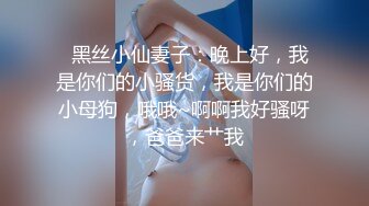 重磅顶级绿播女神下海【大白兔】首次漏B！卧槽！好激动，欲遮还休这骚货挺会拿捏男人的，骚！ (5)