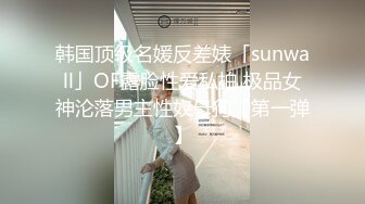  真实SPA按摩店偷拍男技师给闺蜜做大保健全身推油私处按摩