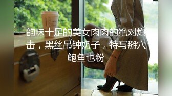 【新片速遞】天津Ts伽嫚 -小骚受哥哥趴着在床上，被妖精肏得苦苦叫床！