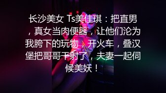 ★☆《震撼福利㊙️超强☛乱伦》★☆原创大神被前妻绿了之后憋了十几年独自带大女儿【刘莉莉】报复心一起喝酒看情色电影才发展到最后一步 (2)