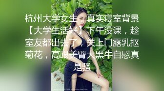 kcf9.com-大神潜入办公楼近距离偷拍多位美女职员的美鲍鱼 (2)