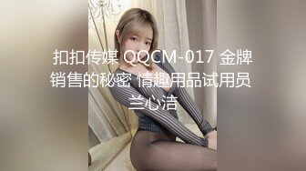 女友愛愛突然出血原來是修補了處女膜 02