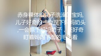 高颜值淫荡风骚眼镜妹子大战粗大鸡巴 被插到直翻白眼 高潮好几次 高清精彩推荐