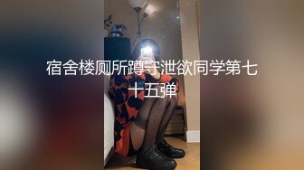 4K国内某温泉会所偷拍换衣 - 女儿考上了一个好大学,妈妈带她来泡温泉奖励一下