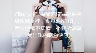 教练边撸铁边操腹肌小受