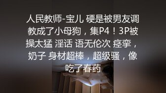 淫蕩反差小女仆 極品美少女穿上可愛女仆裝服務金主爸爸，振動棒紫薇爽的尿屁不停