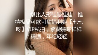 【边走边尿】推特烧婊子 御姐淫妻 【橙子橙子】 1月付费福利(5)