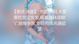 00后苗条小妹子为钱下海让中年大哥又抠又舔