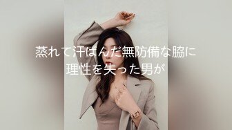 中国黄金柜台美少妇：啊啊啊你走开，放开我，我不要不要，你轻一点。  女人说不要就是要你艹爽她，不然下次没机会了！