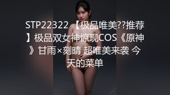 偷拍有几分姿色的美少妇 BB还是粉嫩的