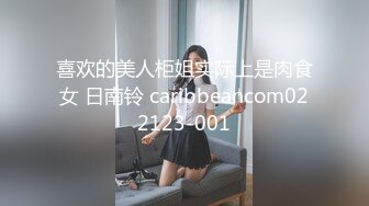 上个月在漫展之后自拍的反差女大~