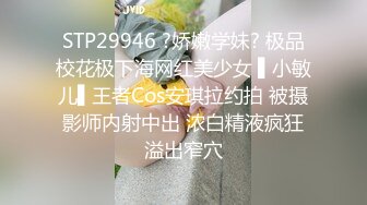 Jenny厉害，还是只能我主动结束