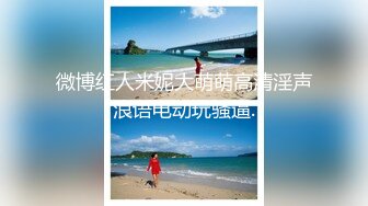 【新速片遞】 黑丝漂亮少妇偷情小帅哥 想不想要了 不要了 那出去了 叫爸爸 爸爸 说不要了却抱的紧紧的 表情很享受 