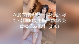 扣扣傳媒 91Fans FSOG051 新姿勢爆操18歲學妹 唐伯虎