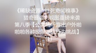 【大吉大利】非常极品兼职美少女，金发背带裤萌妹，再战一炮，无毛嫩穴，一顿输出爆草