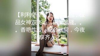 壮哥爆插胸大性感短裤美女 换上黑丝情趣服干,逼插的太痛给他口爆